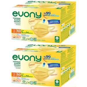 100'lü Set Small Medium Sarı 160x90 mm 3 Katlı Filtreli Burun Telli Cerrahi Maske