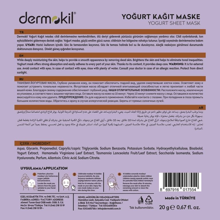 10213018 Dermokil 20 Gr Kuru Ciltler Için Yoğurt Maskesi