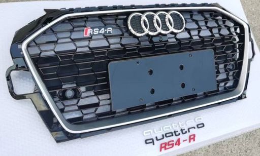 121972746 Dmb Audi A4 Rs4 Ön Panjur 2021-2025 Arası Uyumlu