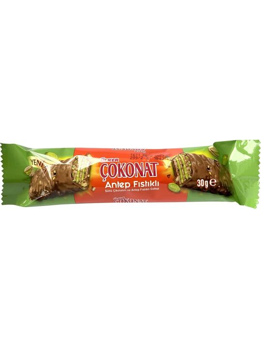 221145698 Ülker Antep Fıstığı Çikolata Kaplamalı Gofret 30 Gram X 24 Adet
