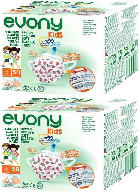 3 Katlı Filtreli Burun Telli Cerrahi Maske (Kids Çoçuklar İçin) 100 Lü Set (Desenli)