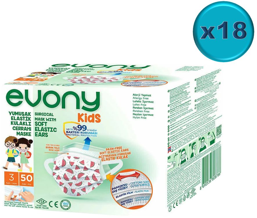 3 Katlı Filtreli Burun Telli Cerrahi Maske (Kids Çoçuklar İçin) 900 Lü Set (Desenli)