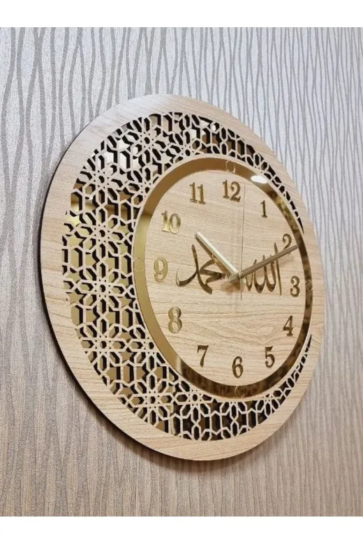 600 Ahşap Ve Aynalı Allah-Muhammed Motifli Normal Rakamlı Duvar Saati