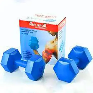 7KG PLASTİK KÖŞELİ DAMBIL 2 PARÇA (4745)