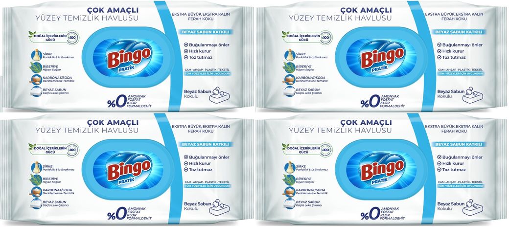 96 Yaprak Beyaz Sabun Plastik Kapaklı (4 Lü Set) 384 Yaprak