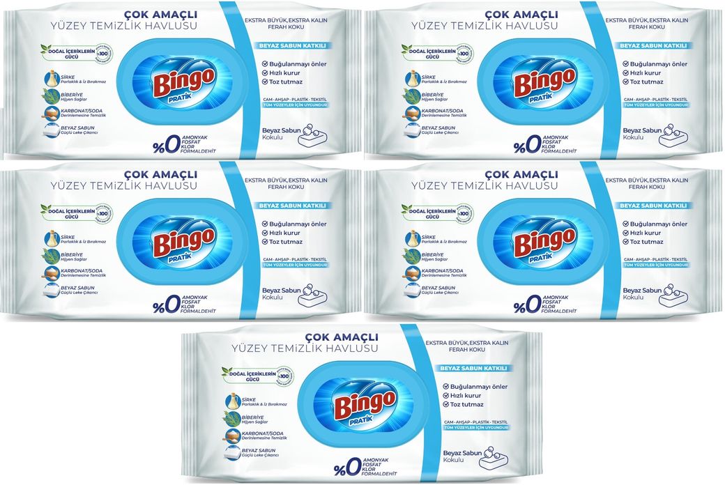 96 Yaprak Beyaz Sabun Plastik Kapaklı (5 Li Set) 480 Yaprak