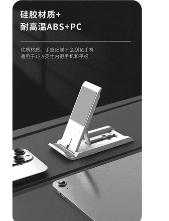 9p0oqt342K Dvip Metal Holder Zc07Masa Cep Telefonu Tutucu, Cep Telefonu Tutucu, Masa Standı, Taşınabilir Cep Telefonu Standı