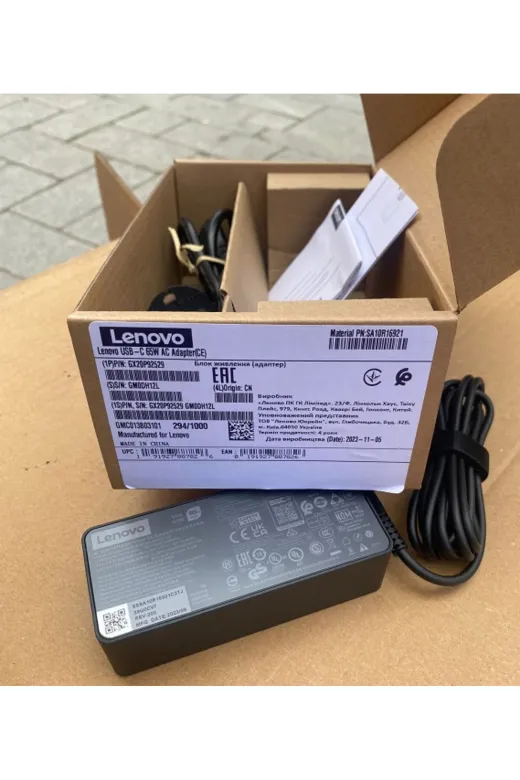 Afila NA-KR60962-00019 Lenovo Thinkpad E585 Type 20Kv Notebook Adaptör, Şarj Aleti Cihazı Type-C, Usb-C 65W