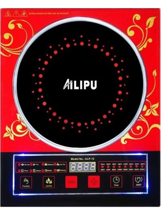 Aılıpu Alp-12 Ailipu Alp-12 Elektrikli Kırmızı Beyaz İndiksiyon Ocak