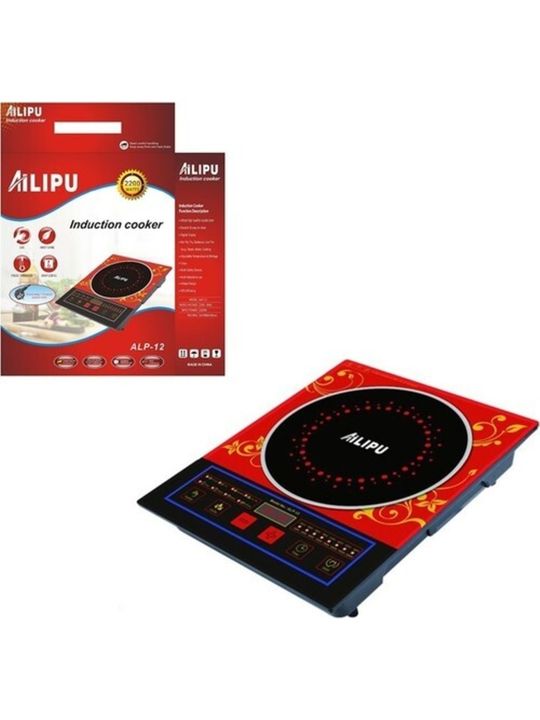 Aılıpu Alp-12 Ailipu Alp-12 Elektrikli Kırmızı Beyaz İndiksiyon Ocak