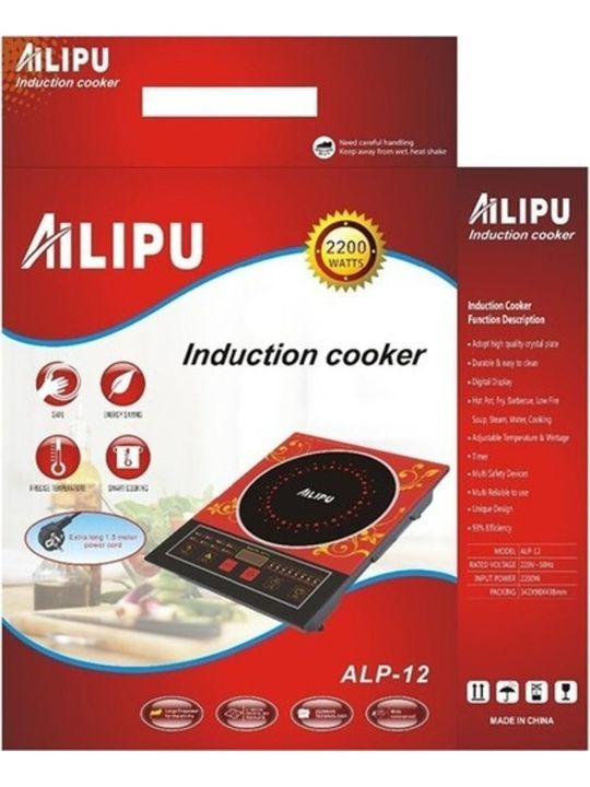 Aılıpu Alp-12 Ailipu Alp-12 Elektrikli Kırmızı Beyaz İndiksiyon Ocak