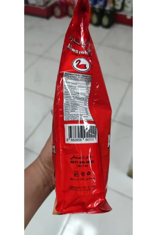 ALWAZAH TEA 23 Alwazah Çay