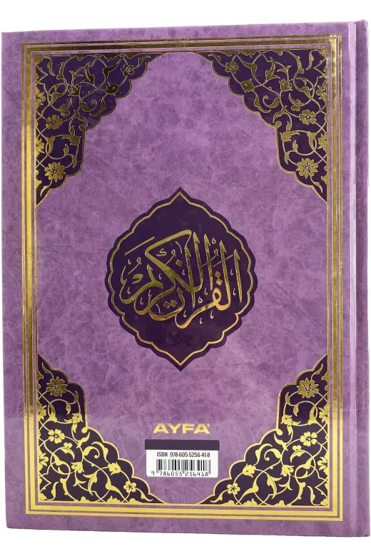 Ayfa Basın Yayın ST03236 Mühürlü Orta Boy Lila Kuran-I Kerim Mealli - Elmalılı Muhammed Hamdi Yazır