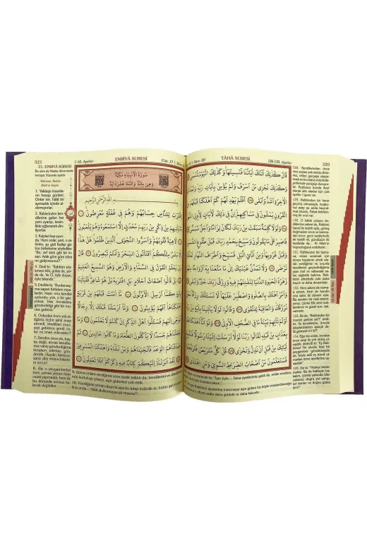 Ayfa Basın Yayın ST03236 Mühürlü Orta Boy Lila Kuran-I Kerim Mealli - Elmalılı Muhammed Hamdi Yazır