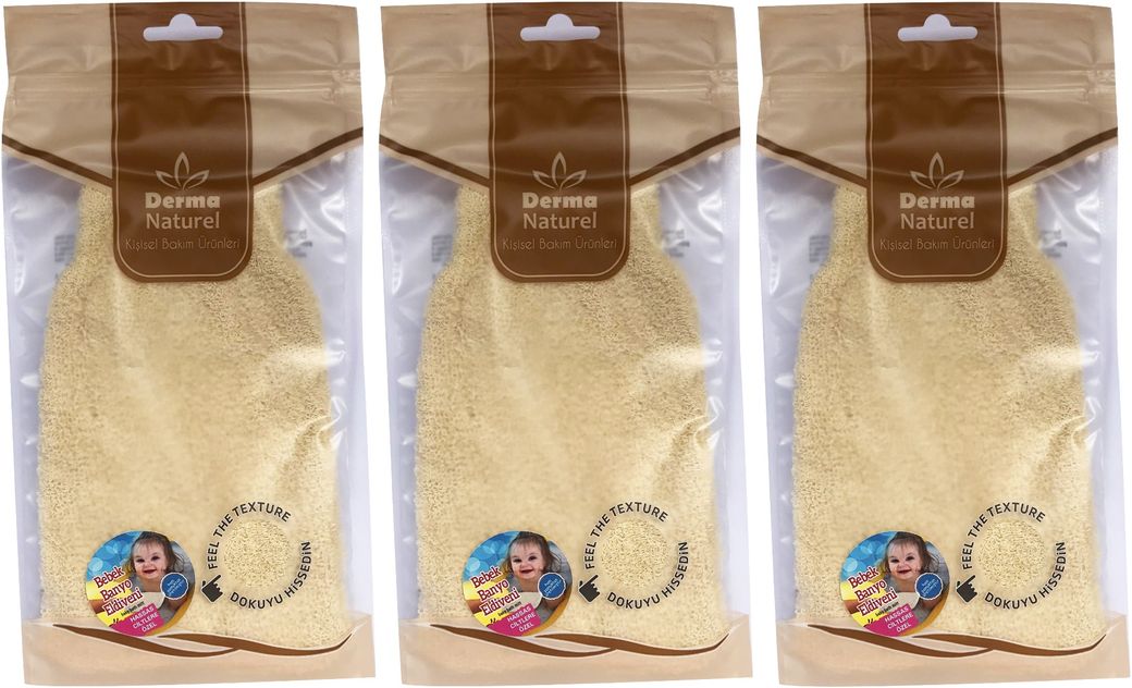 Bebek Banyo Eldiveni Hassas Ciltlere Özel (15*24CM) MS-01 (3 Lü Set)
