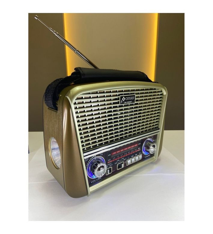 Cameron  1600 Nostalji Radio