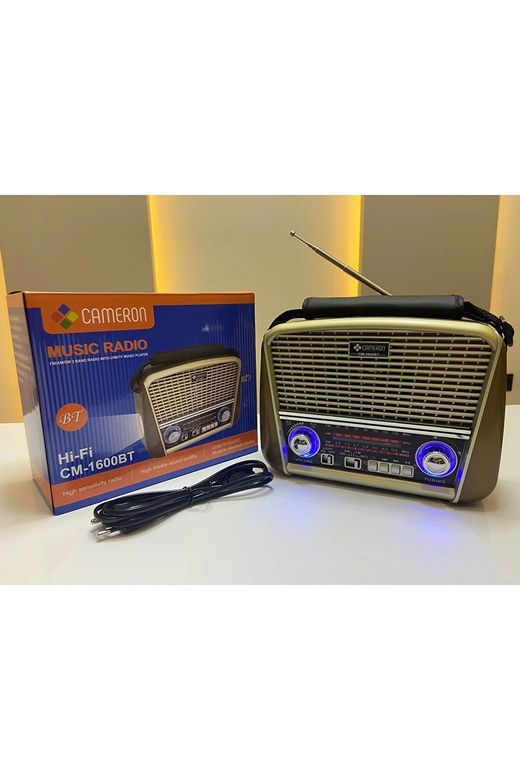 Cameron Cm-1600Bt Nostalji Şarjlı Bluetooth Radyo