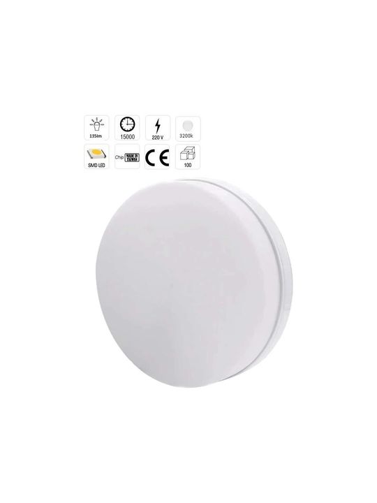 Cata Ct-5664 40W 6400K Beyaz Sıva Üstü X Plus Led Panel Armatür
