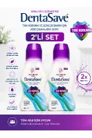 Cistus Tam Koruma Ağız Çalkalama Suyu 300 ml 2li Set