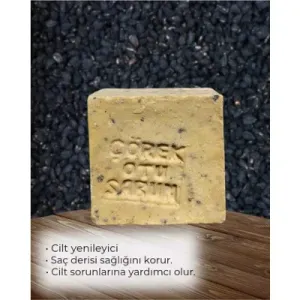 Çörek Otu Sabunu Doğal El Yapımı Cilt Yenileyici