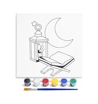 Da 128858936 Ramazan Desenli Tuval Etkinlik Boyama Ramazan Süsleri, Ramazan Süslemeleri 20-20 Cm