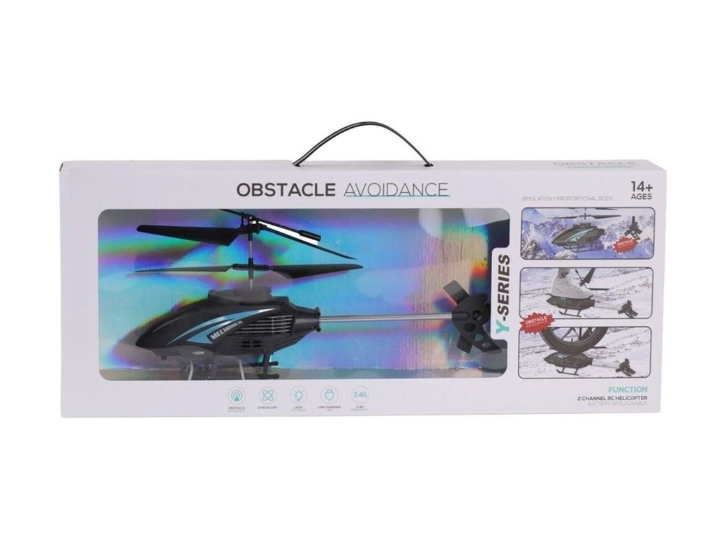 Diğer 124973050 Mey İthalat C7937-Y220 Kt U K Helikopter
