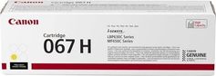 Diğer 126639274 Crg-067H Y Yüksek Kapasiteli Yellow Sarı Toner Mf65X