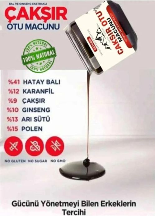 Diğer 130612134 Hatay Çakşır Otu Erkeklere Çok Özel 240 Gr X 1 Ad. + Özel Kayganlaştırıcı Jel