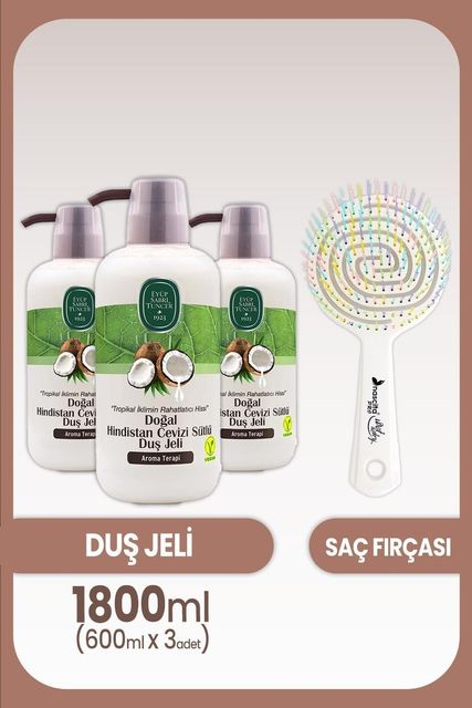 Diğer 57858324444010999283959 Hindistan Cevizli Duş Jeli 600 Ml X 3 Adet Ve Saç Fırçası Açık Bej