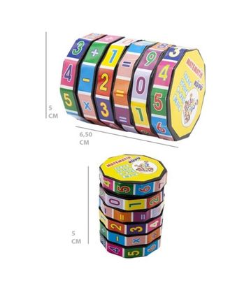 Diğer 67042881 Matematik Eğitici Küpü