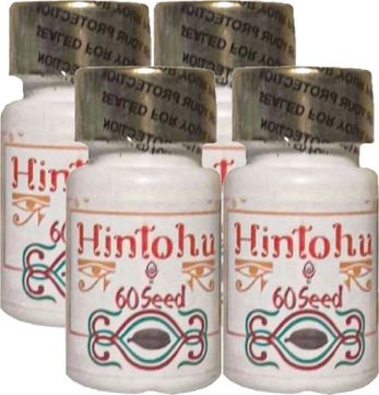 Diğer GU-EYF-13283-BLN Hintohu 4X60 İstenmeyen Kokuya Çiğnenen Tohum