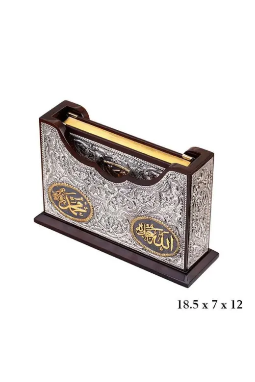 DMR Elegance DMR-GMSH-BRKD-KR2550037 Hk Gümüş Kuran-I Kerim Altın Yaldızlı Kablama|Gümüş Takı Hediyelik Ürünler