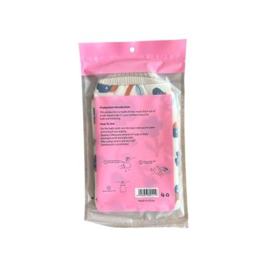 ETT 562741416396 Eldiven Banyo Kesesi