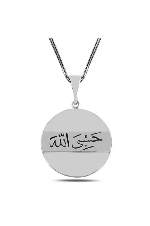 Generic DMR-GMSH-BRKD-PT11003637 Gümüş Arapça Hasbiyallah Yazılı Kolye