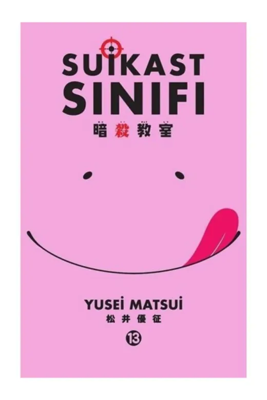Gerekli Şeyler Suikast Sınıfı 13. Cilt - Yusei Matsui 9786052172315
