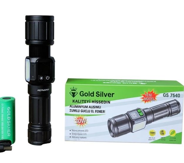 GoldSilver Gs-7540 Şarjlı El Fener 30W