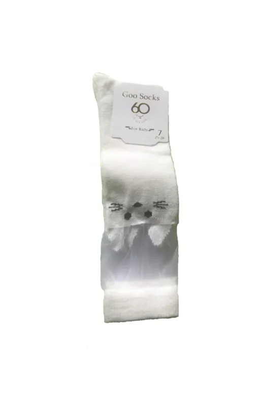 Goo Socks cpwt-107 6 Çift Beyaz Renk Dizaltı Çocuk Çorap