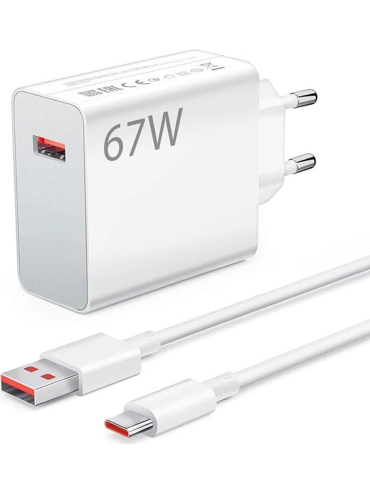 Gunkes 54874545 Redmi Note 12 Pro 5G Uyumlu 67 Watt Hızlı Şarj Adaptörü Pirani