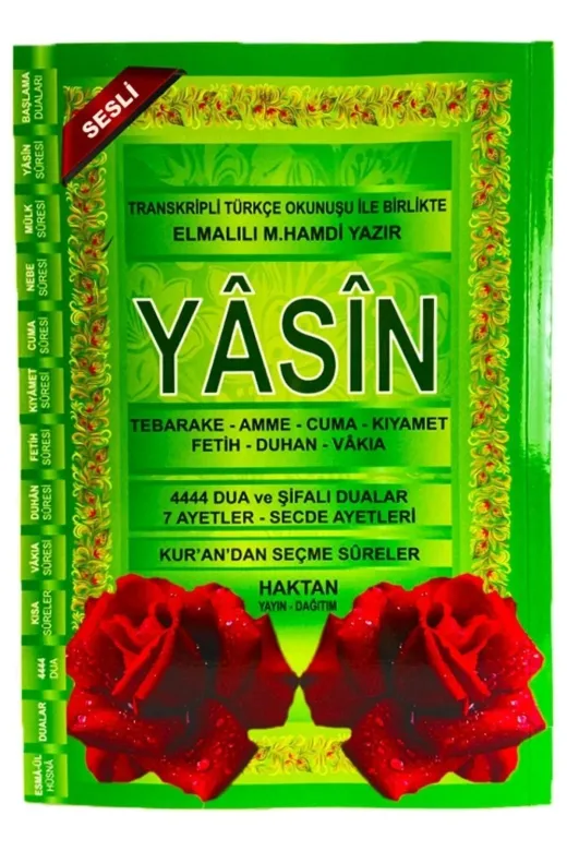 Haktan Yayın Dağıtım ST02786 (50 Adet) 80 Sayfa Orta Boy Ekonomik Güllü Yasini Şerif Kitabı