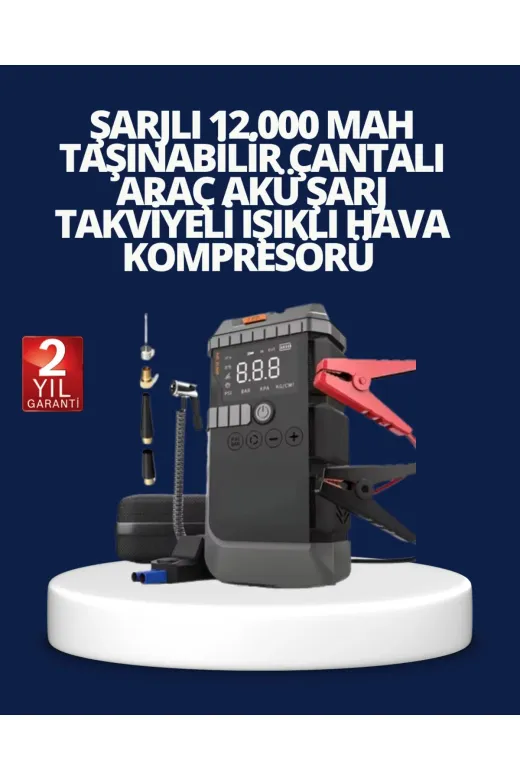 Hsc bilişim klt8912733459234 Şarjlı 12000 Mah Araç Akü Takviye Ve Hava Kompresörü 4’Ü 1 Arada