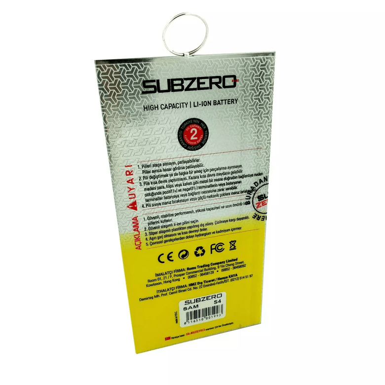JDwbnlcL40 Subzero S4 Batarya