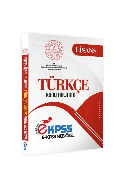 Karakutu Yayınları EKPSSKonuAnlatım6lıSETLisans 2026 Meb Özel Ekpss Lisans Gy-Gk 6Lı Konu Anlatım Kitap Modüler Seti(A4 Büyük Boyutlu)Baski Ücreti
