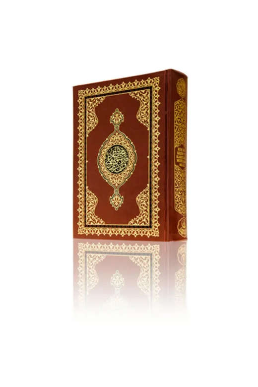 Karatay Yayınları SDKT-9786055432614 Kuranı Kerim Ve Karşılıklı Muhtasar Meali Hafız Boykod323