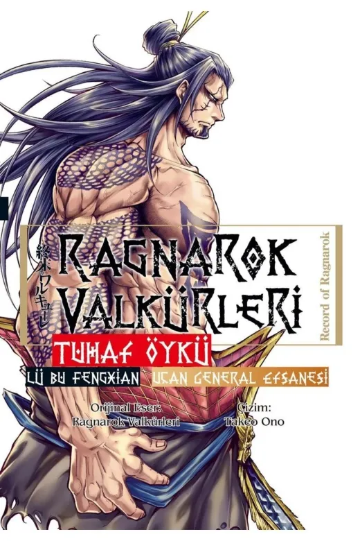 Komikşeyler Yayıncılık 9786057144515 Ragnarok Valkürleri - Tuhaf Öykü Cilt 1 - Lü Bu Fengxian - Uçan General