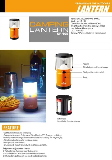 Kovea Camping Lantern/Yüksek Lümenli, Kamp Lambası