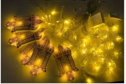 Magicline SNC-709-3 Animasyonlu Kandil Yıldız Set Led Perde Yılbaşı Süsü 60-90 Cm -3 Metre