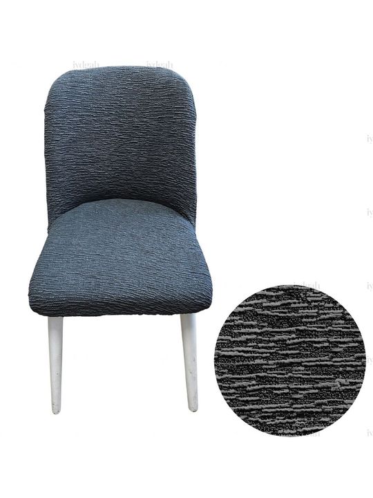 Mandaş Oval jakarlı Sandalye örtüsü 4 lı Antrasit