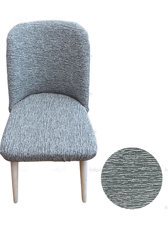 Mandaş Oval jakarlı Sandalye örtüsü 4 lı gri