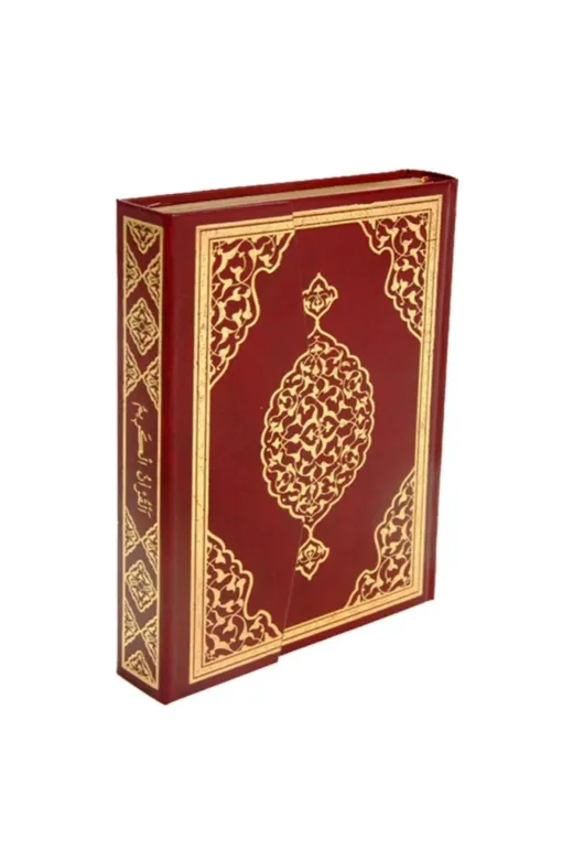 Merve Yayınları 002051 Camii Kebir Boy Kuranı Kerim (Bilgisayar Hatlı 29 X 49 Cm Ebadında)