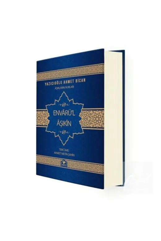 Merve Yayınları 30090 Aşıkların Nurları Envarü'l Aşıkin (Ciltli Ithal Kağit)